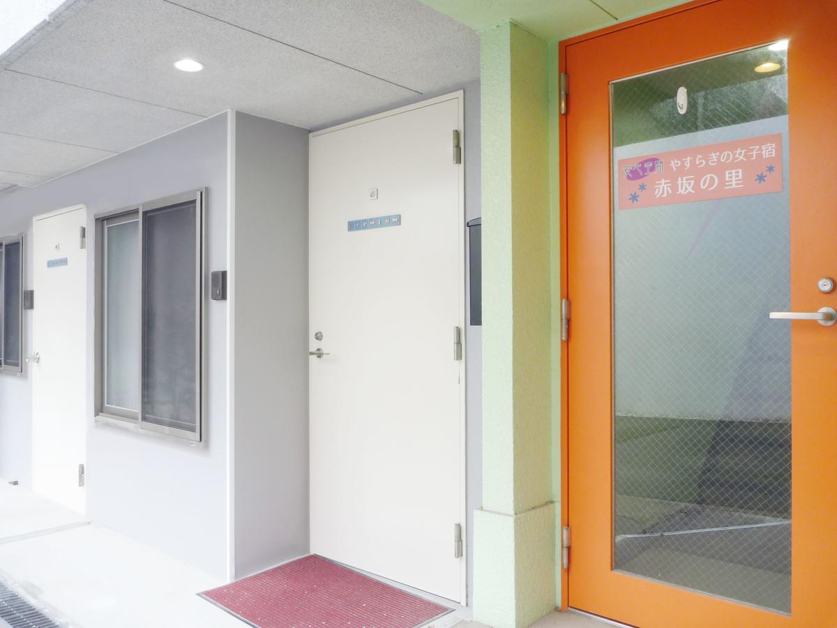 Akasakano-Sato Tokyo Esterno foto